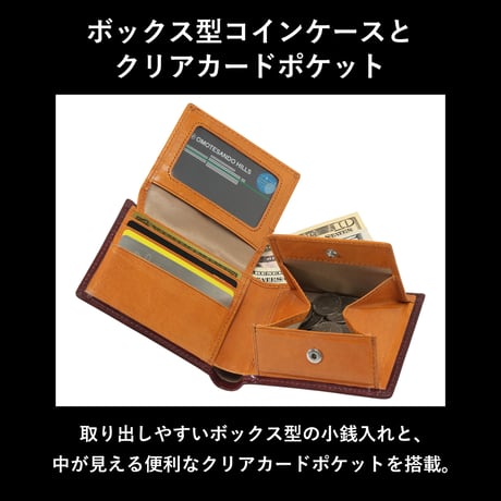 GORBE イタリアンレザー二つ折り財布 ◆名入れ対象◆