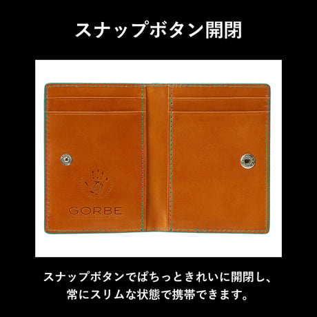 GORBE イタリアンレザーミニウォレット ◆名入れ対象◆