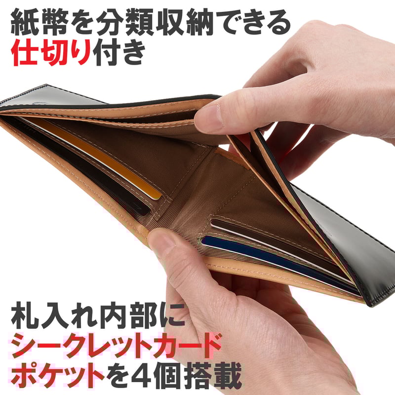 GORBE コードバン純札二つ折り財布 ◇名入れ対象◇ | GORBE GORBE コードバン純札二つ折り財布 ◇名入れ対象◇ | GORBE