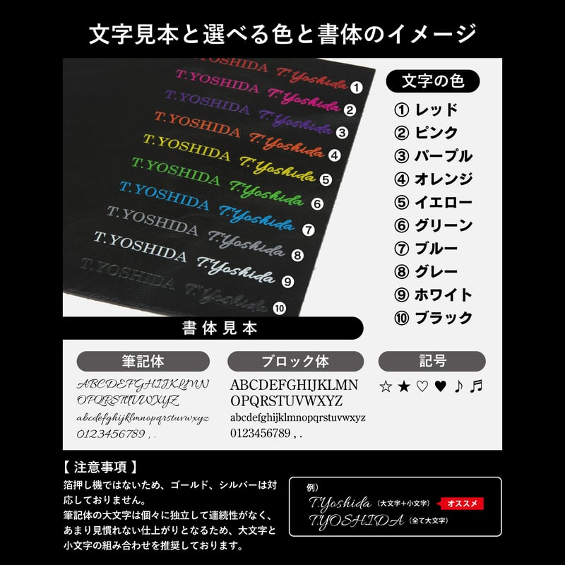 ダグネグロ　高級トランプセット　イタリアンレザーケース・ボールペン・メモ　レッド ダグネグロ高級トランプセット イタリアンレザーケース・ボールペン