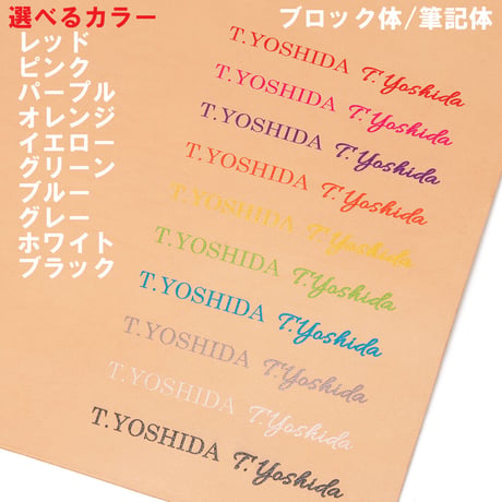 GORBE ブライドルレザー手帳カバー/ノートカバーA5 ◆名入れ対象◆