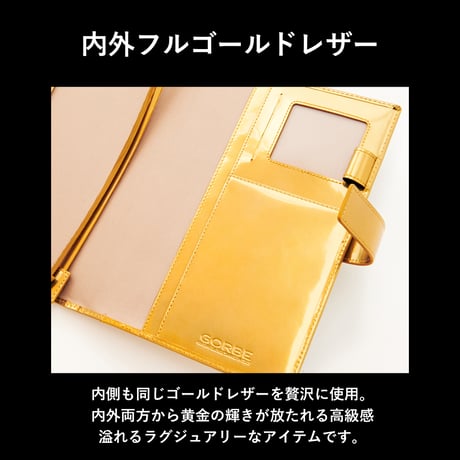 GORBE レインボーゴールドイタリアンレザー手帳カバー/ノートカバーA5 ◆名入れ対象◆