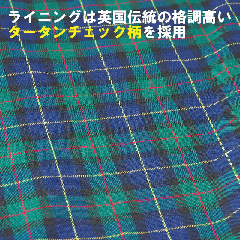 GORBE ブライドルレザー名刺入れ◇名入れ対象◇ | GORBE