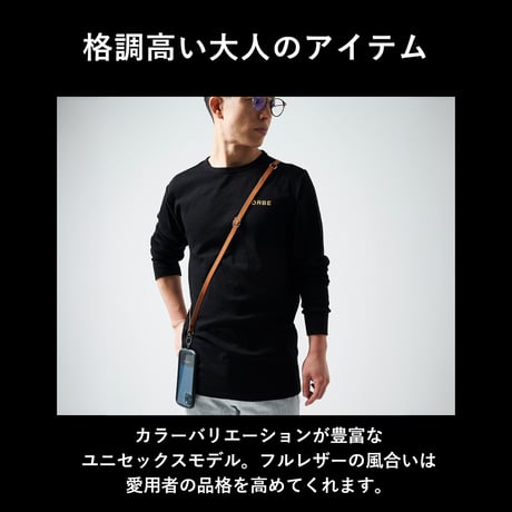 GORBE イタリアンレザースマホショルダー ◆名入れ対象◆