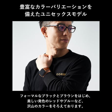 GORBE イタリアンレザーカラーエッジアップルウォッチバンド