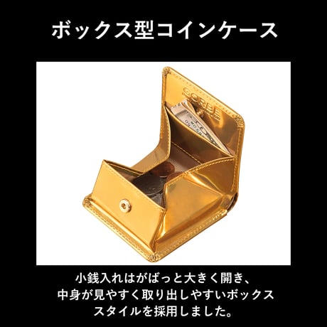 GORBE レインボーゴールドイタリアンレザーボックスコインケース ◆名入れ対象◆