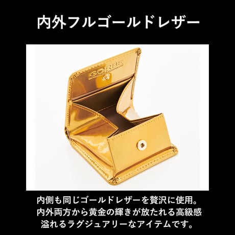 GORBE レインボーゴールドイタリアンレザーボックスコインケース ◆名入れ対象◆