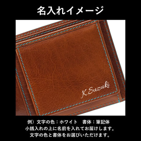 GORBE ベジタブルタンニングレザーカラーエッジ二つ折り財布 ◆名入れ対象◆