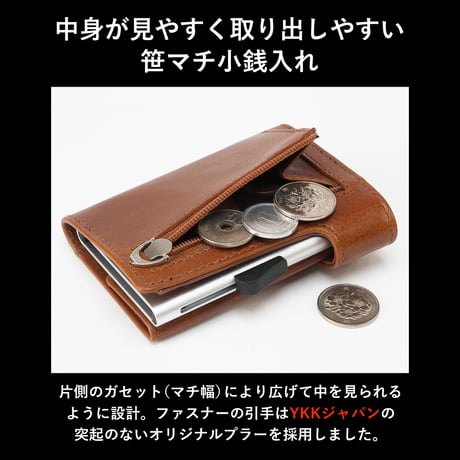 GORBE ベジタブルタンニングレザーアルミニウムカードホルダー ◆名入れ対象◆