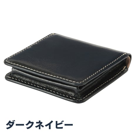 gattaro イタリアンレザーボックスコインケース ◆名入れ対象◆