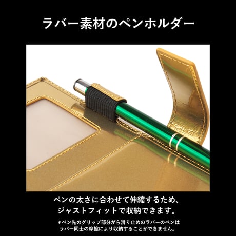 GORBE レインボーゴールドイタリアンレザー手帳カバー/ノートカバーA5 ◆名入れ対象◆