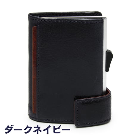GORBE ベジタブルタンニングレザーアルミニウムカードホルダー ◆名入れ対象◆