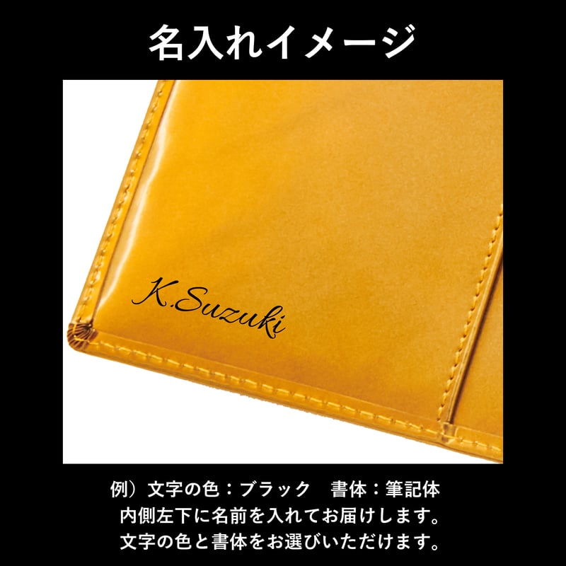 本革　A5手帳・ノートカバー　サフィアーノ調プリズム型押し　レモンイエロー GORBE レインボーゴールドイタリアンレザー手帳カバー/ノートカバーA5