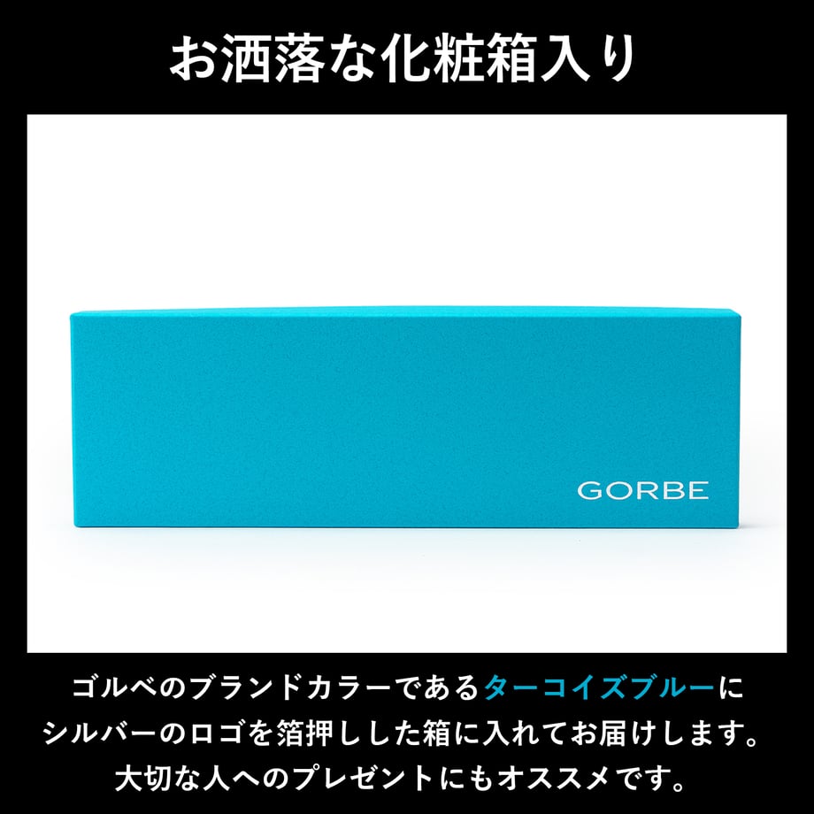 64256fffe5a6e6009545392d