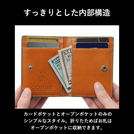 GORBE イタリアンレザーミニウォレット ◆名入れ対象◆