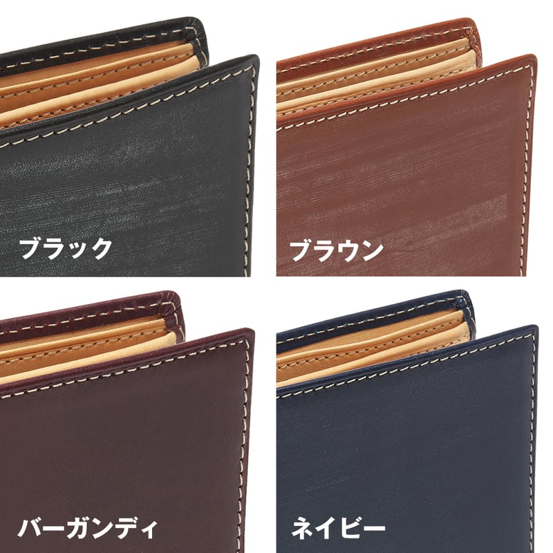最も完璧な GORBE ブライドルレザー二つ折り財布 ◇名入れ対象◇ | GORBE バッグ・財布