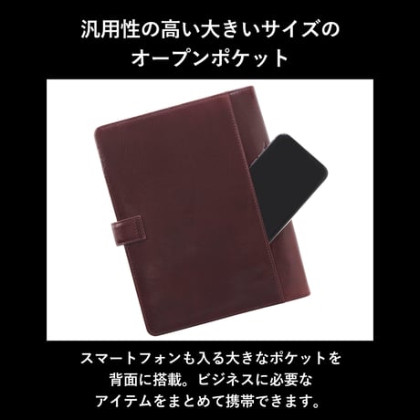 GORBE イタリアンレザーシステム手帳 A5 ◆名入れ対象◆