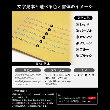GORBE レインボーゴールドイタリアンレザー二つ折り財布 ◆名入れ対象◆