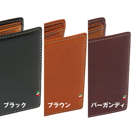 GORBE イタリアンレザースマート二つ折り財布 ◆名入れ対象◆