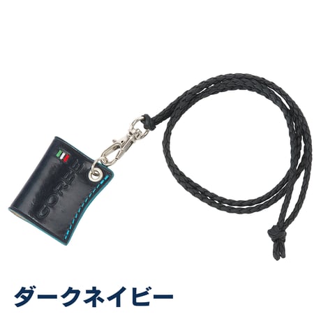GORBE イタリアンレザーペンホルダー/メガネホルダー ◆名入れ対象◆