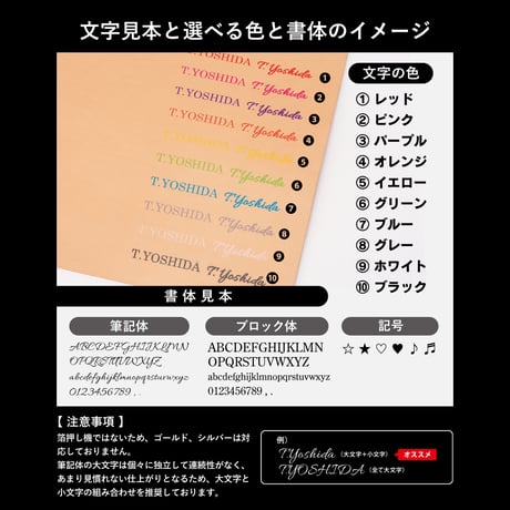 GORBE コードバン長財布 ◆名入れ対象◆