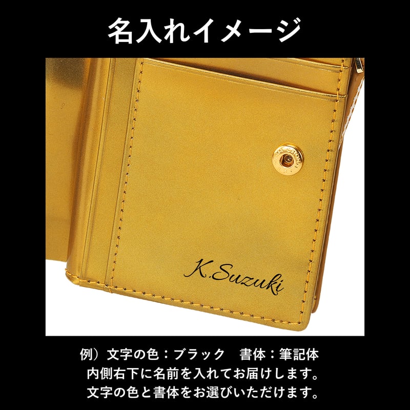 GORBE レインボーゴールドイタリアンレザーL字ファスナーウォレット