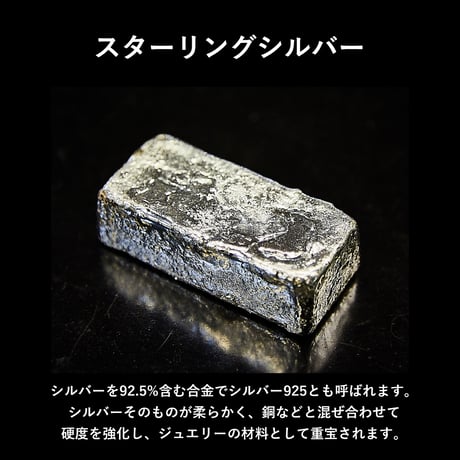 GORBE イタリア製シルバーメガネホルダー（リリー/ユリの紋章）