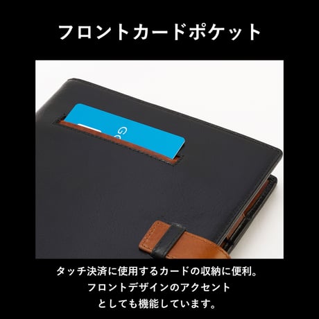 GORBE ベジタブルタンニングレザー手帳カバー/ノートカバーA5 ◆名入れ対象◆