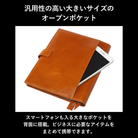GORBE イタリアンレザー手帳カバー/ノートカバーA5 ◆名入れ対象◆