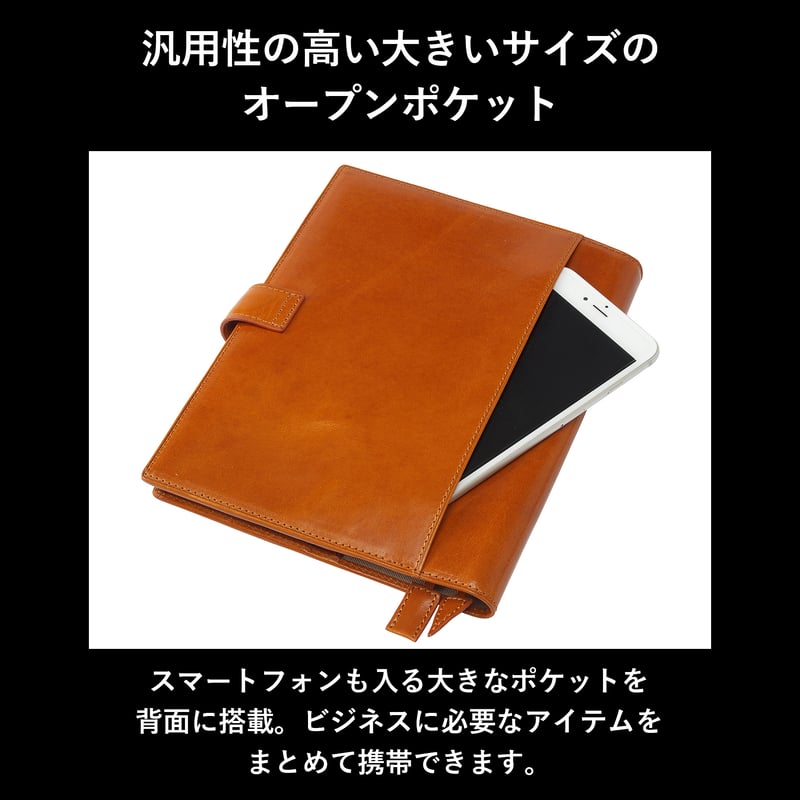 HUKURO] 手帳カバー 本当に使える A5 本革 メンズ レディース 日本製