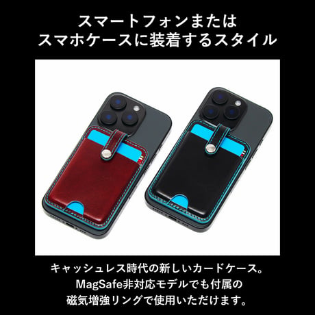 GORBE イタリアンレザーMagSafeウォレット ◆名入れ対象◆