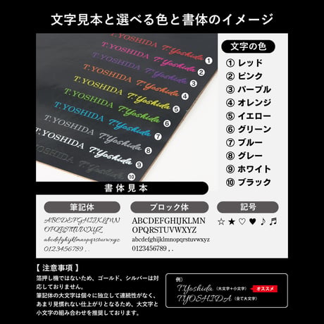 gattaro イタリアンレザースマートキーケース ◆名入れ対象◆