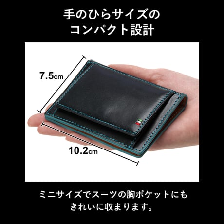 GORBE イタリアンレザーミニウォレット ◆名入れ対象◆