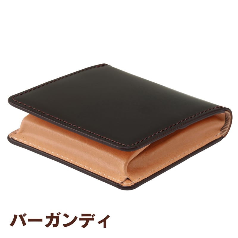 GORBE コードバンボックスコインケース ◇名入れ対象◇ | GORBE