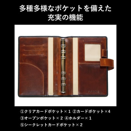 GORBE ベジタブルタンニングレザーシステム手帳 B6 バイブルサイズ ◆名入れ対象◆