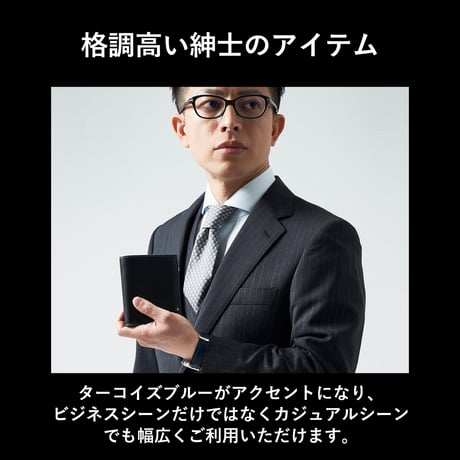 GORBE イタリアンレザーL字ファスナーウォレット ◆名入れ対象◆
