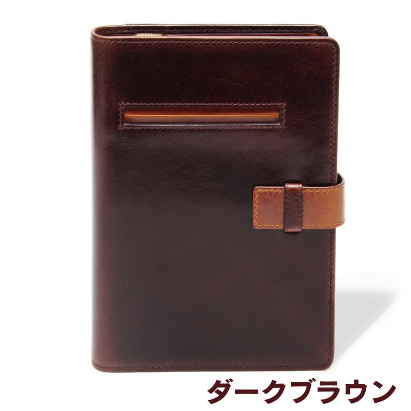 GORBE ベジタブルタンニングレザーシステム手帳 B6 バイブルサイズ