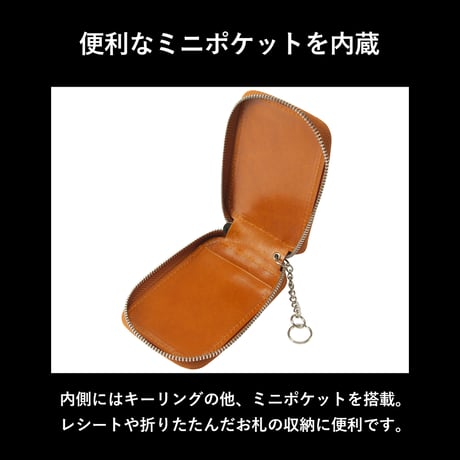 GORBE イタリアンレザースマートキーケース ◆名入れ対象◆