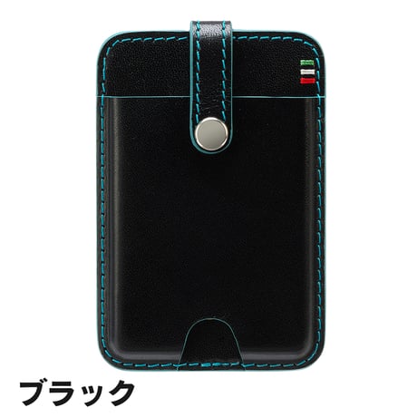 GORBE イタリアンレザーMagSafeウォレット ◆名入れ対象◆