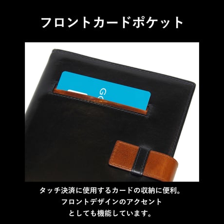 GORBE ベジタブルタンニングレザー手帳カバー/ノートカバーB6 バイブルサイズ ◆名入れ対象◆