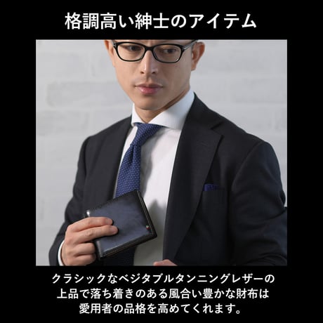 GORBE イタリアンレザー二つ折り財布 ◆名入れ対象◆