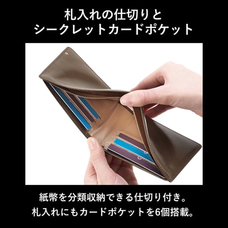 GORBE イタリアンレザースマート二つ折り財布 ◆名入れ対象◆