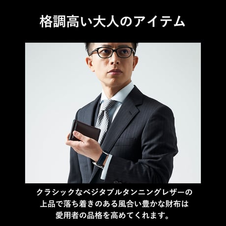 GORBE イタリアンレザーミニウォレット ◆名入れ対象◆