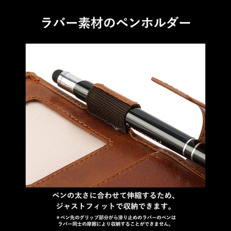 GORBE ベジタブルタンニングレザー手帳カバー/ノートカバーA5 ◆名入れ対象◆