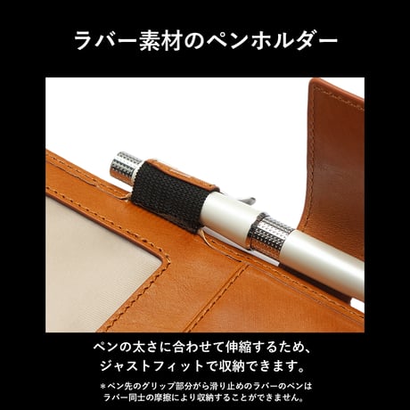 GORBE イタリアンレザー手帳カバー/ノートカバーA5 ◆名入れ対象◆