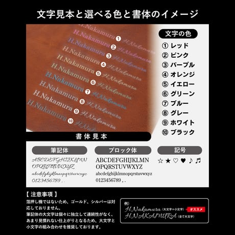 GORBE ベジタブルタンニングレザーカラーエッジアルミニウムカードホルダー ◆名入れ対象◆