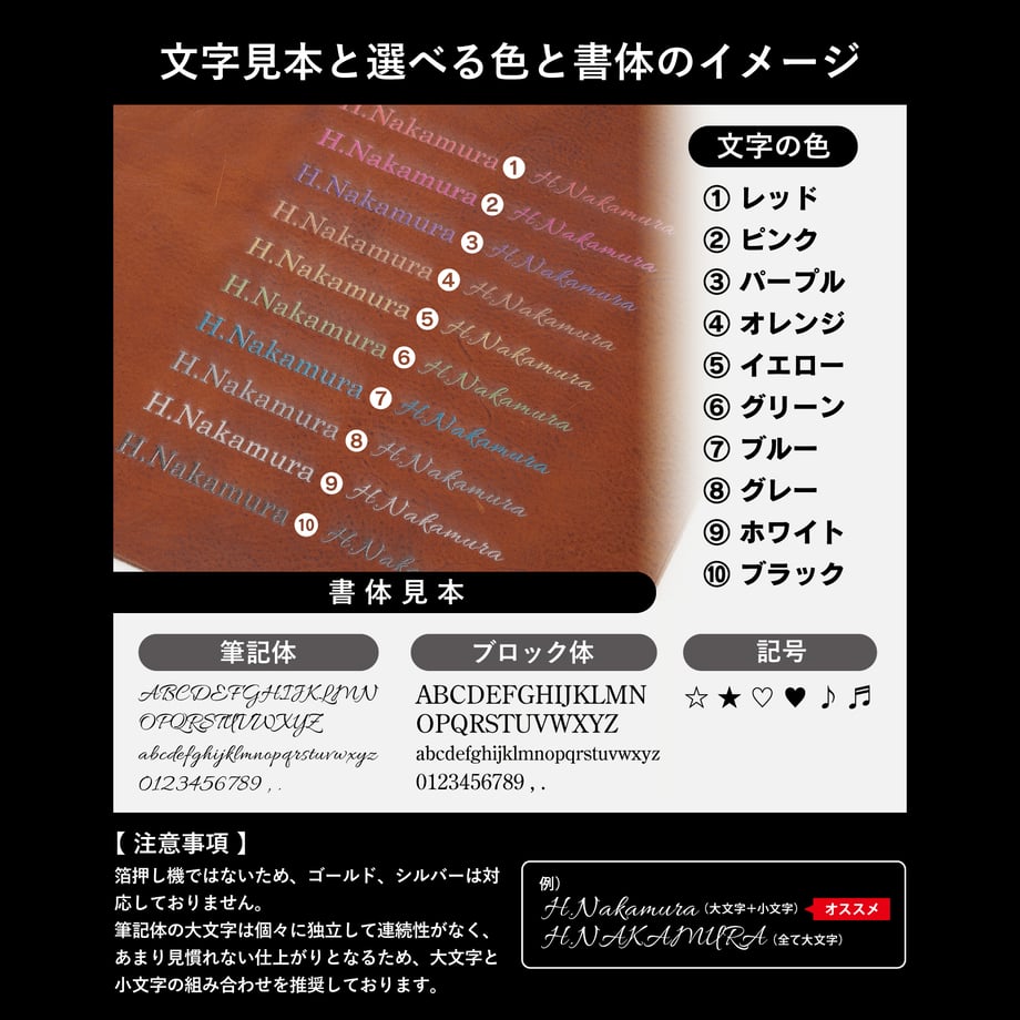 6807b5af96bb950e54a403c1