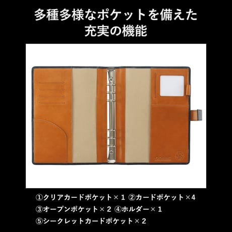 GORBE イタリアンレザーシステム手帳 A5 ◆名入れ対象◆