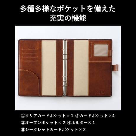 GORBE ベジタブルタンニングレザーシステム手帳 A5 ◆名入れ対象◆