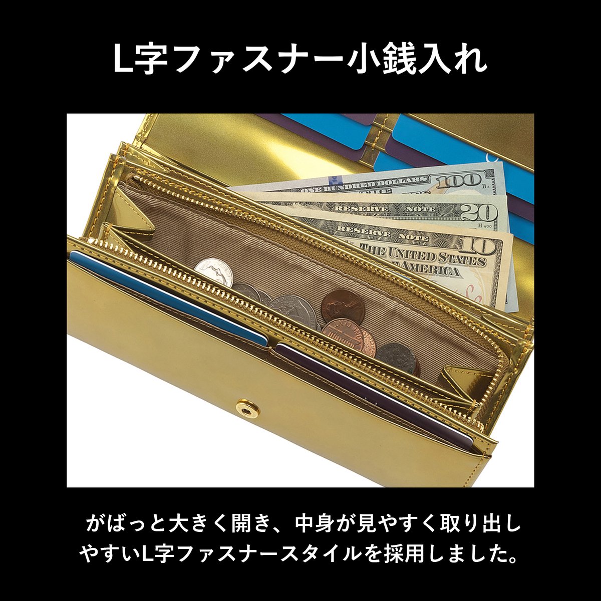 GORBE レインボーゴールドイタリアンレザー長財布 ◇名入れ対象◇ | GORBE